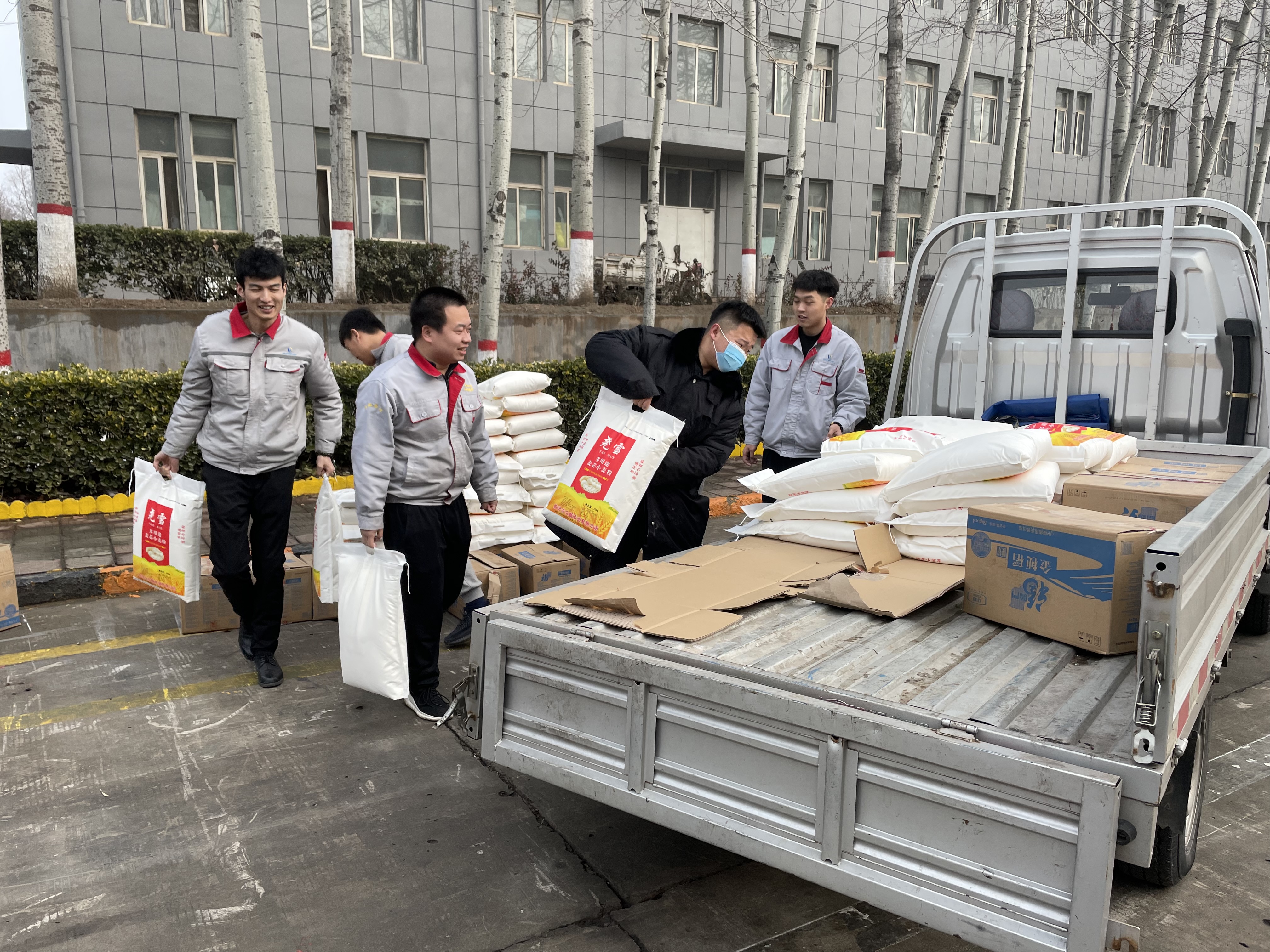 心系員工、溫暖新春——集團(tuán)為全體職工發(fā)放春節(jié)福利