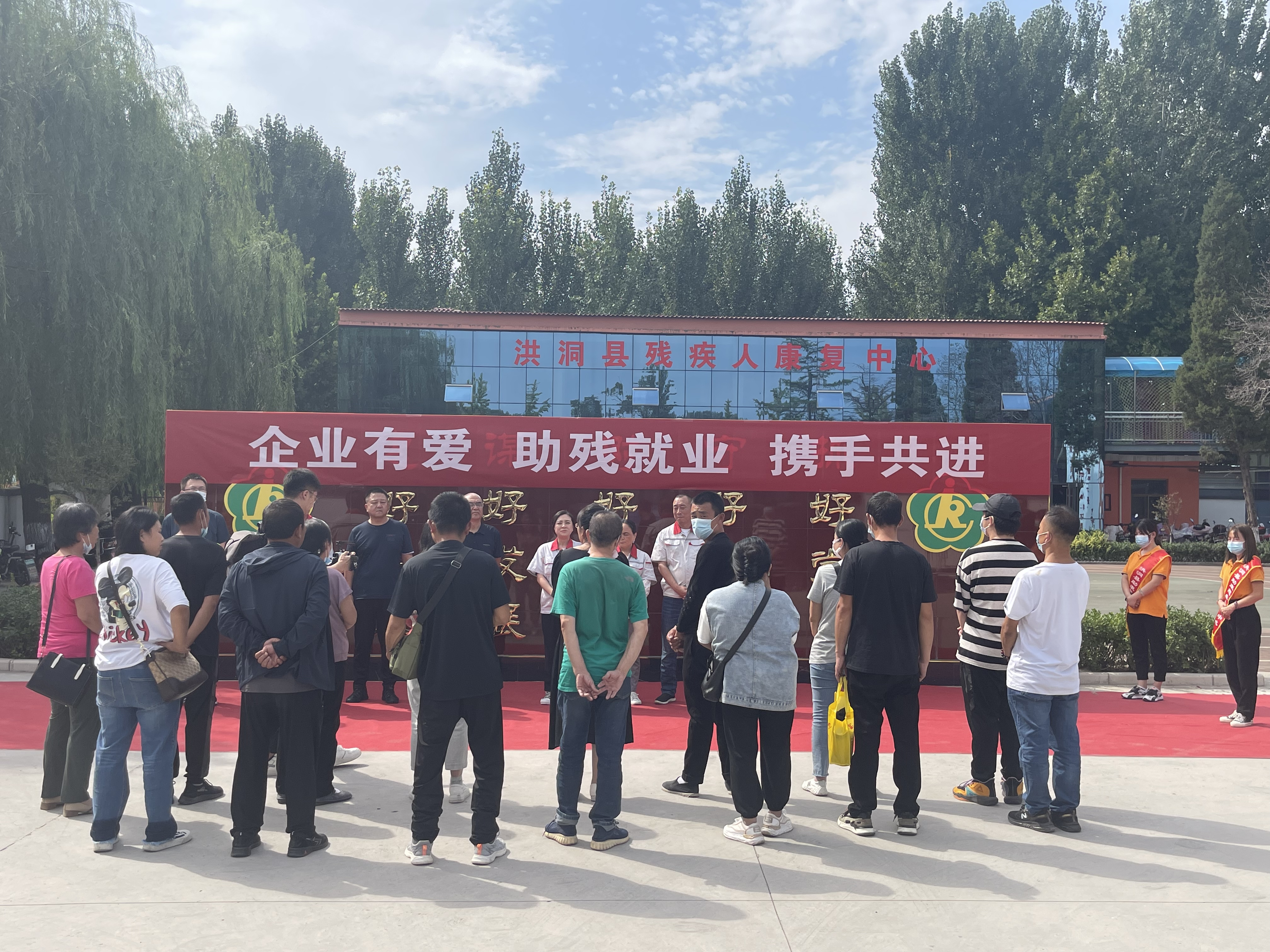 “職”為你來！華翔集團為殘疾人朋友開設(shè)專場招聘
