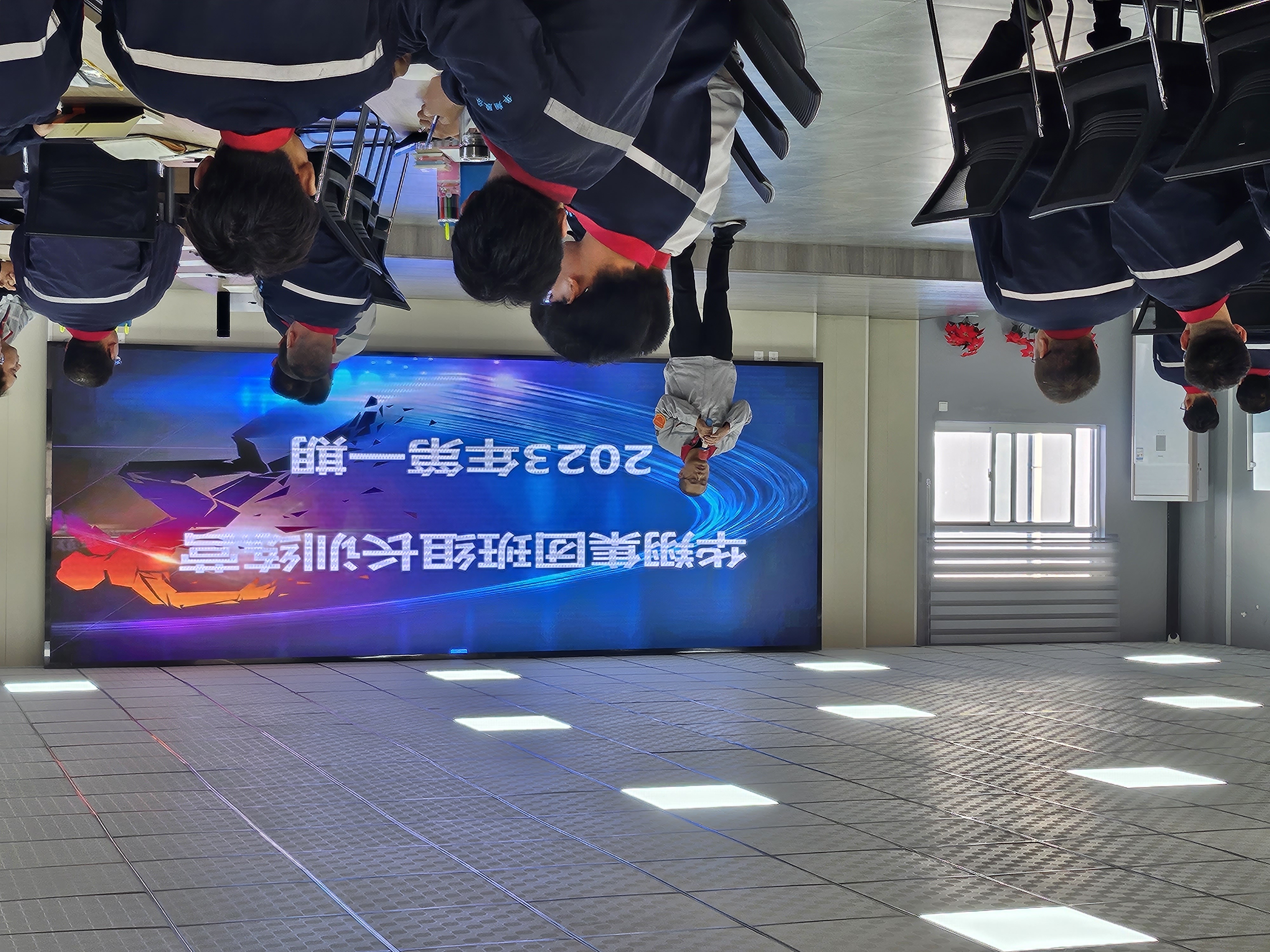 華翔集團(tuán)班組長(zhǎng)訓(xùn)練營(yíng)2023年第一期開營(yíng)啦！